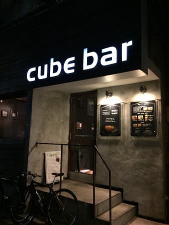 1CE33EB1-109B-4AAE-87A5-E89F8733025C