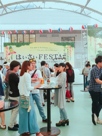 3395B20C-E2E9-480C-91E7-A84997526EA7